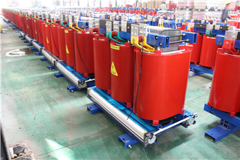 四川干式变压器scb10-1000kva 四川干式变压器scb10-1000kva